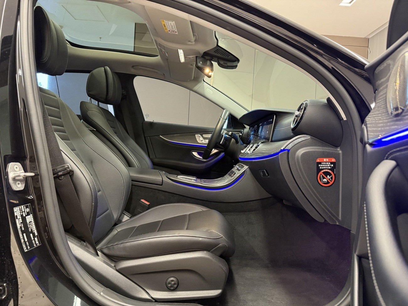 Mercedes-Benz E 300 L 2021