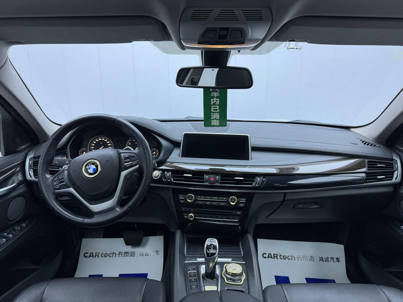 BMW X6 2016