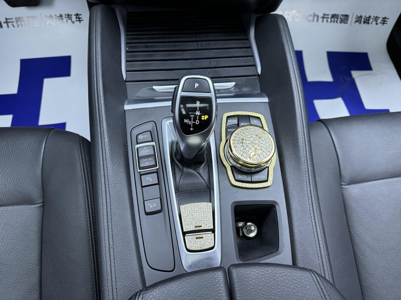 BMW X6 2016