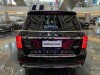 BAIC BJ90 2023