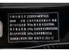Ford Ranger 2024