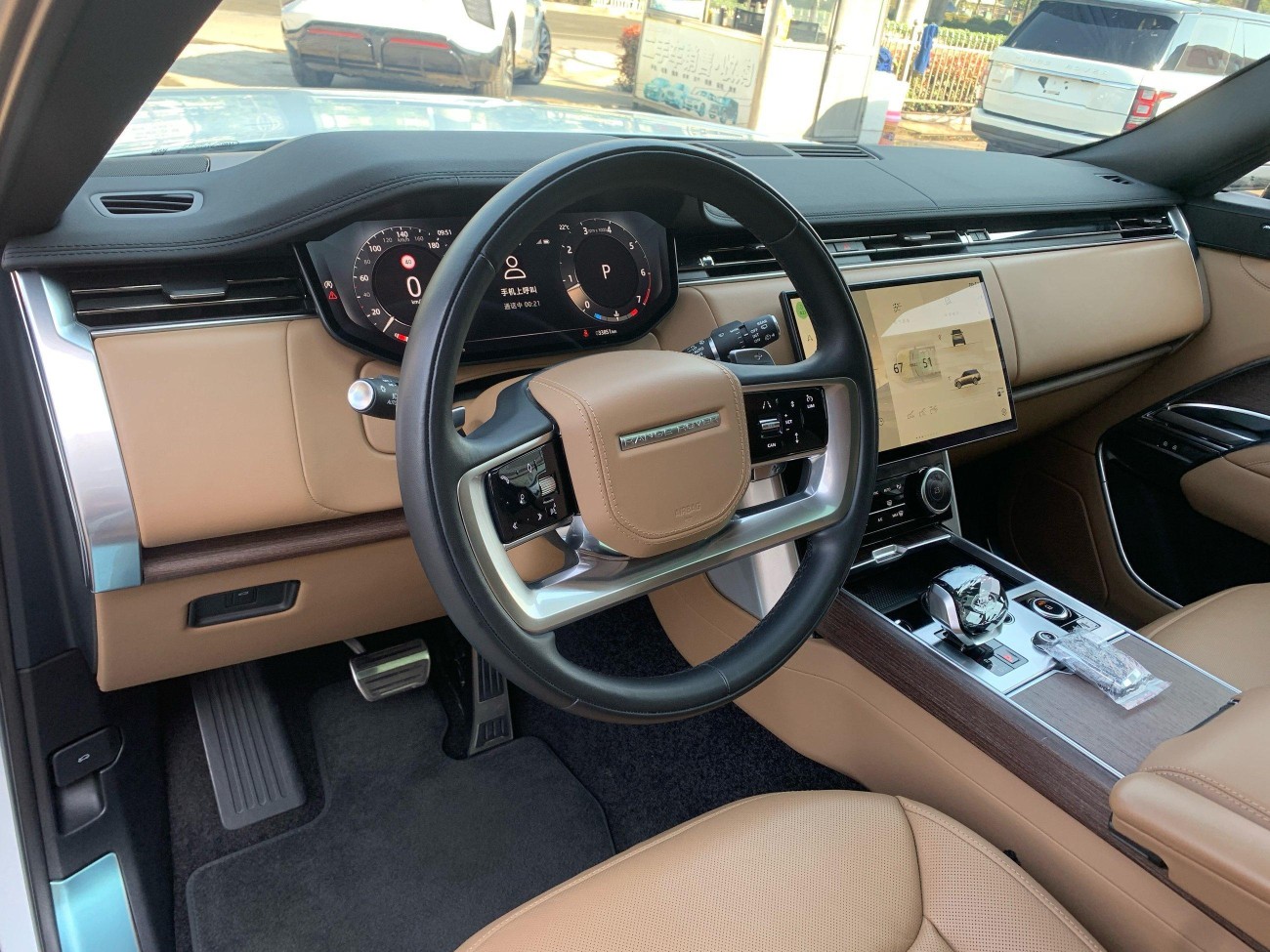 Land Rover Range Rover 2024