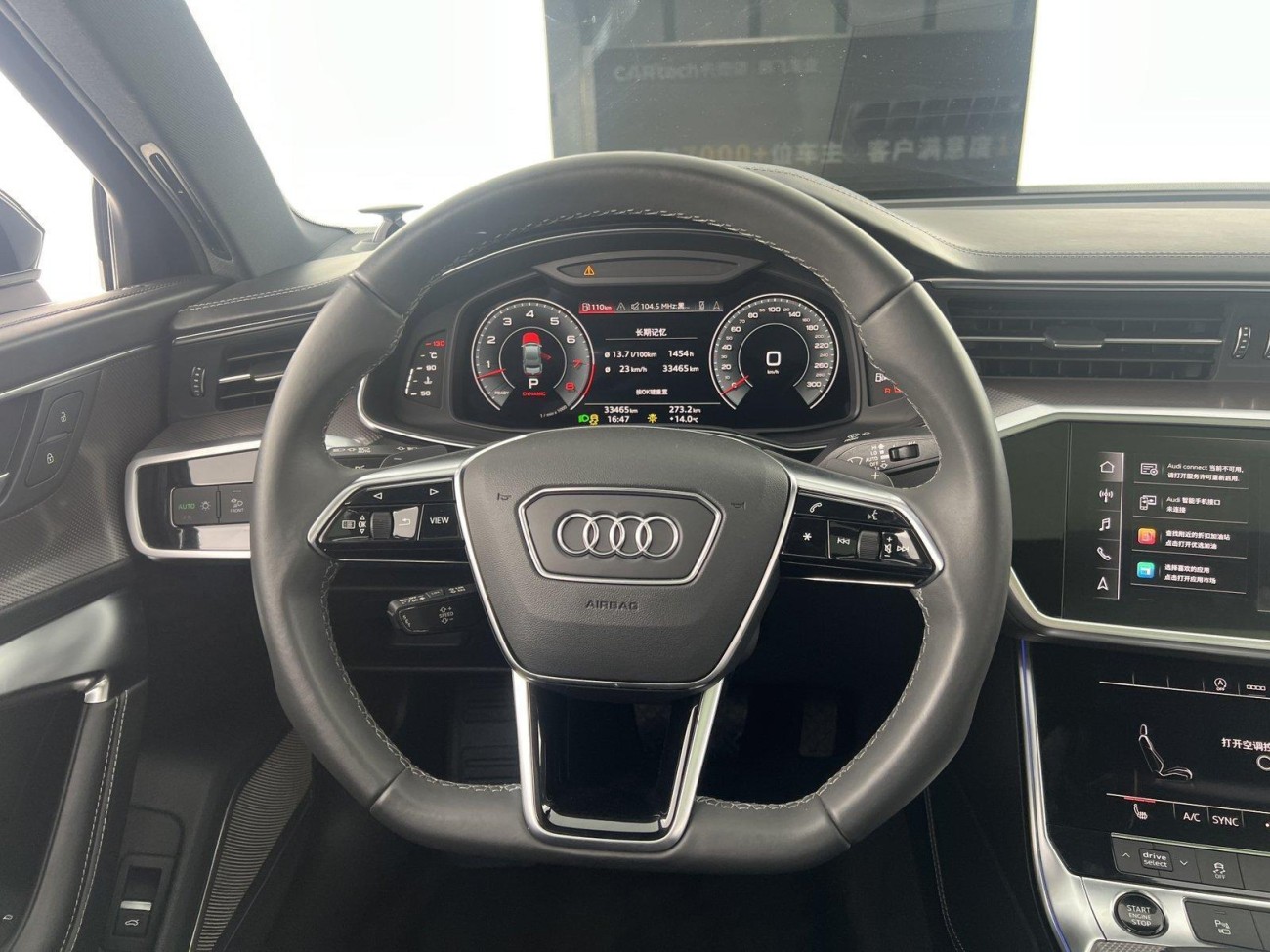 Audi A6L 55 TFSI 2022