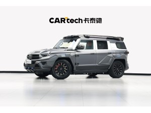 M-HeroTech 917 2025