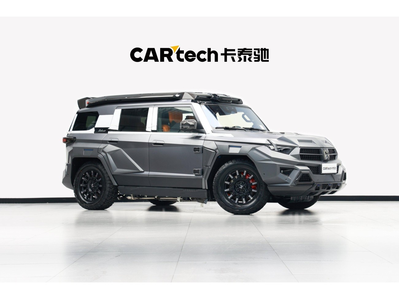 M-Hero 917 2025