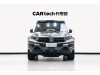 M-Hero 917 2025
