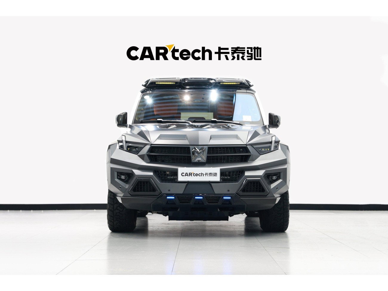 M-Hero 917 2025