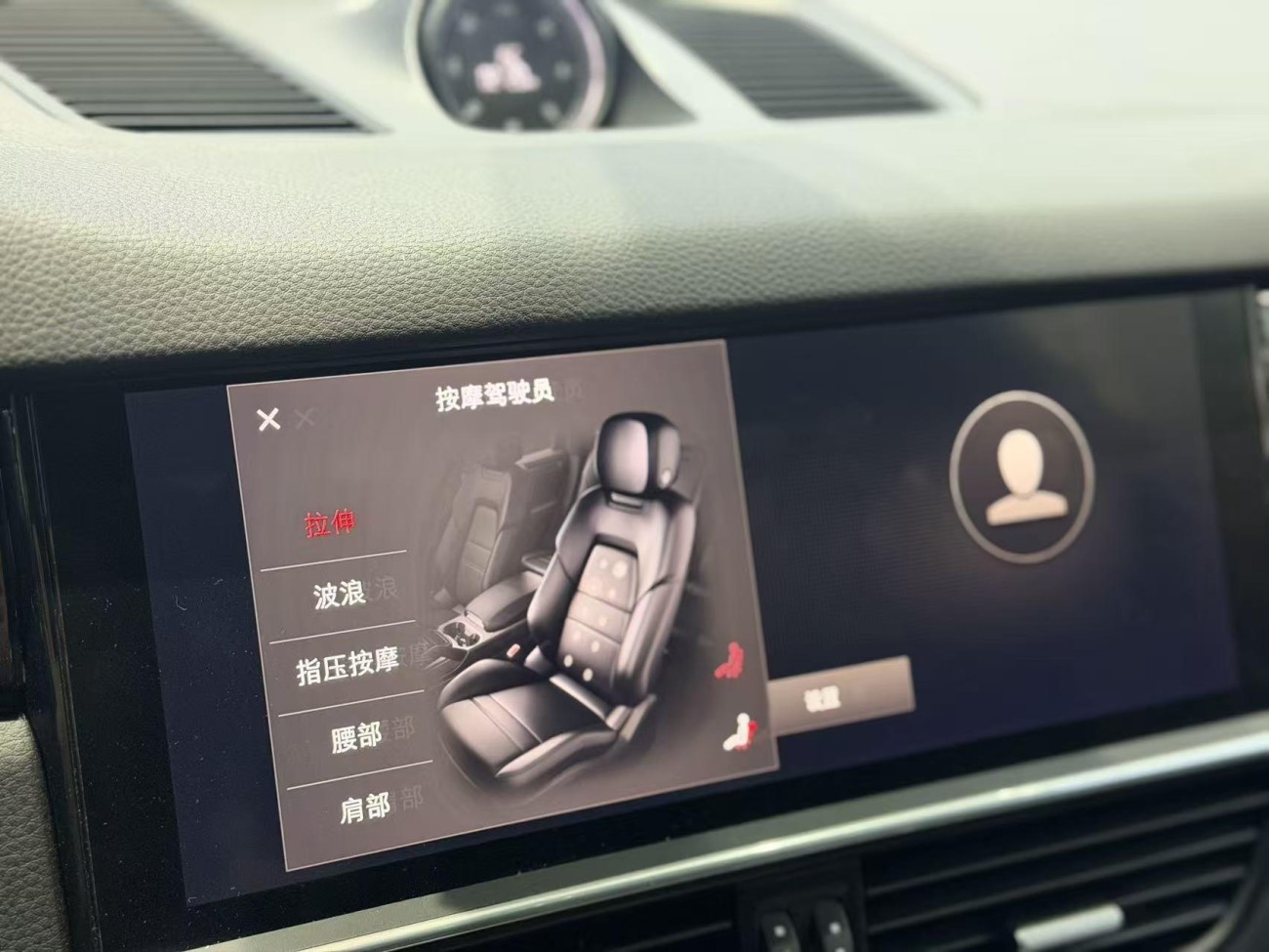 Porsche Cayenne 2022