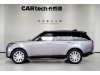 Land Rover Range Rover 2023
