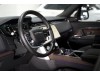 Land Rover Range Rover 2023