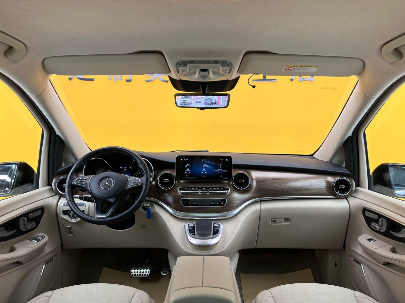 Mercedes-Benz V 2023