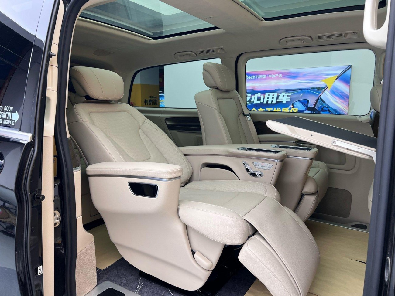 Mercedes-Benz V 2023