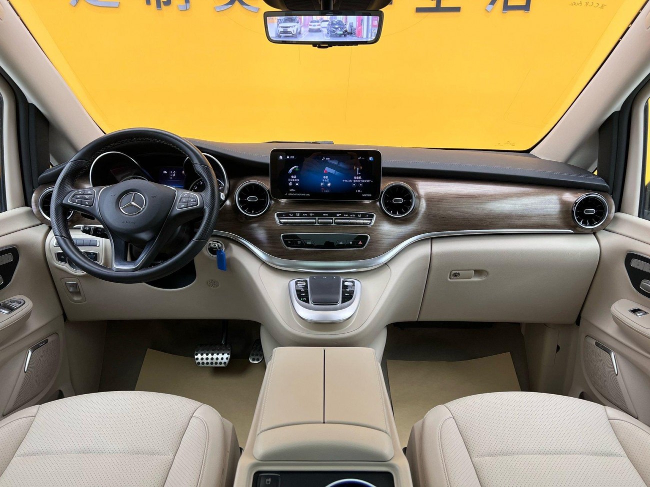 Mercedes-Benz V 2023