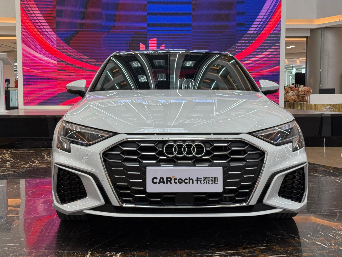 Audi A3 2024