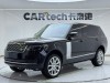 Land Rover Range Rover 2022