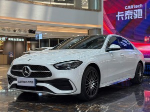 Mercedes-Benz C 260 L 2022