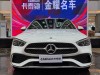 Mercedes-Benz C 260 L 2022