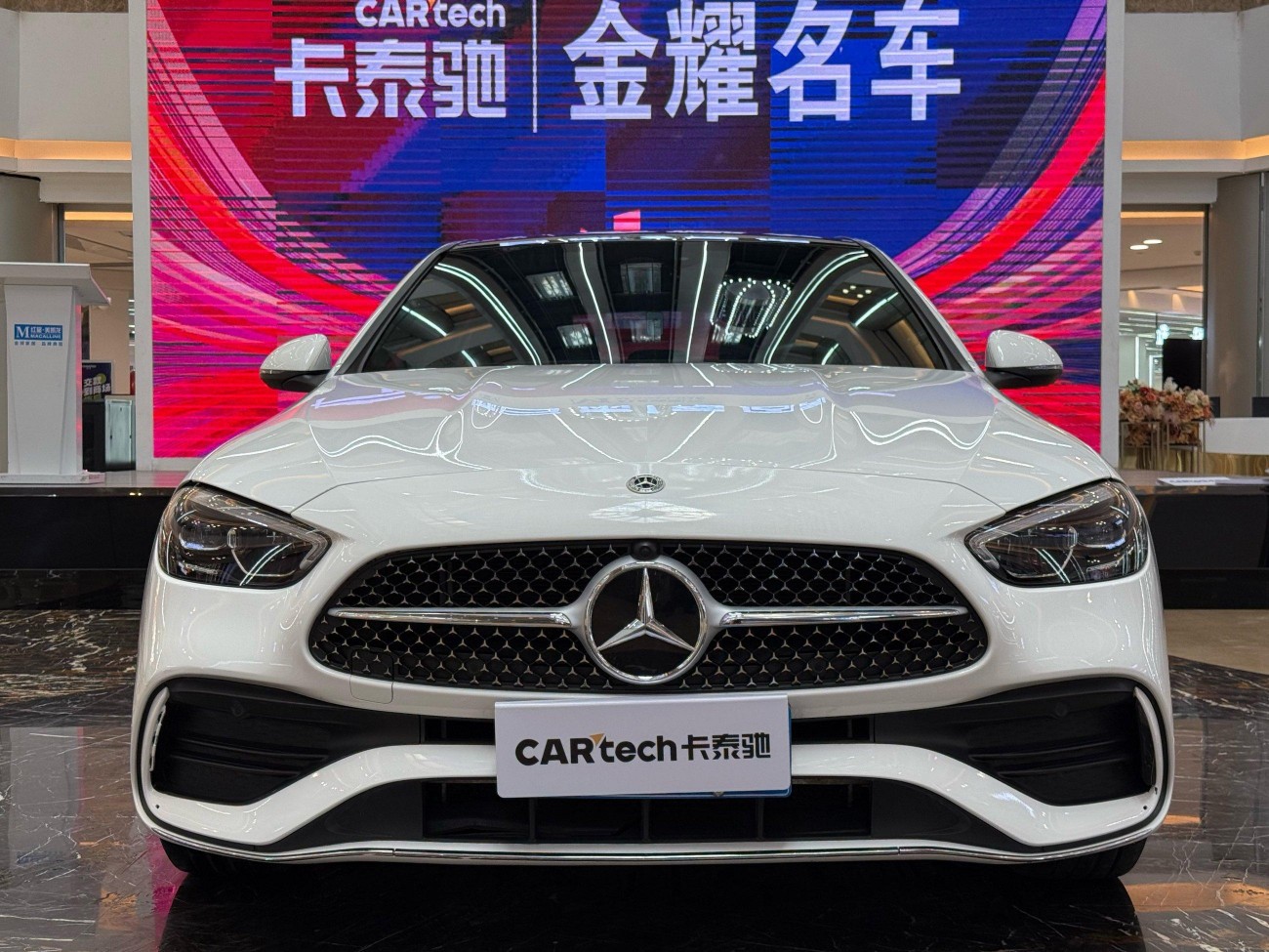 Mercedes-Benz C 260 L 2022