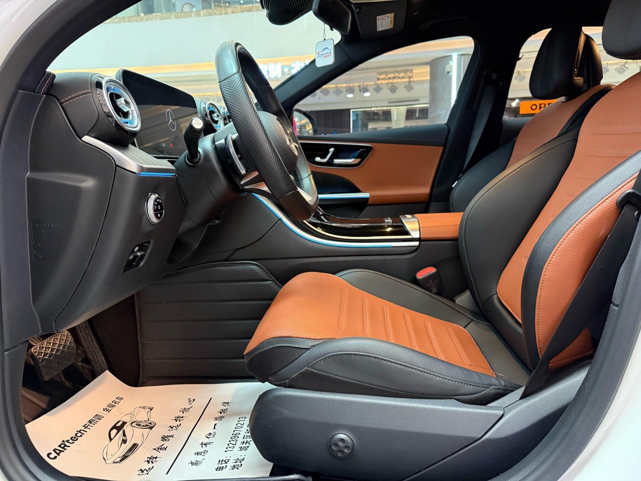Mercedes-Benz C 260 L 2022