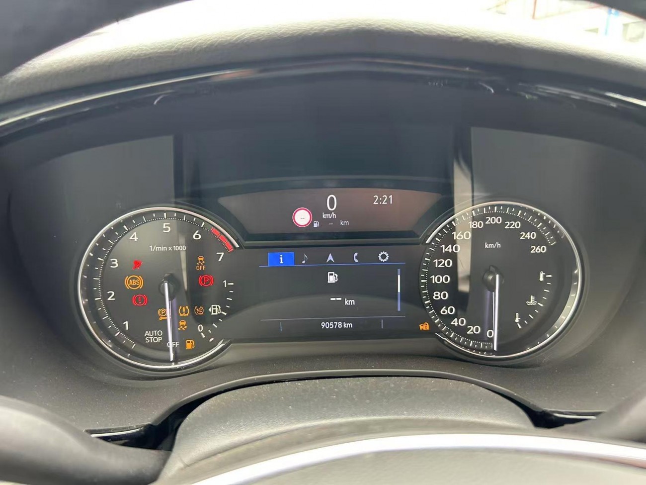 Cadillac XT5 2020