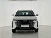 Geely Haoyue PRO 2024