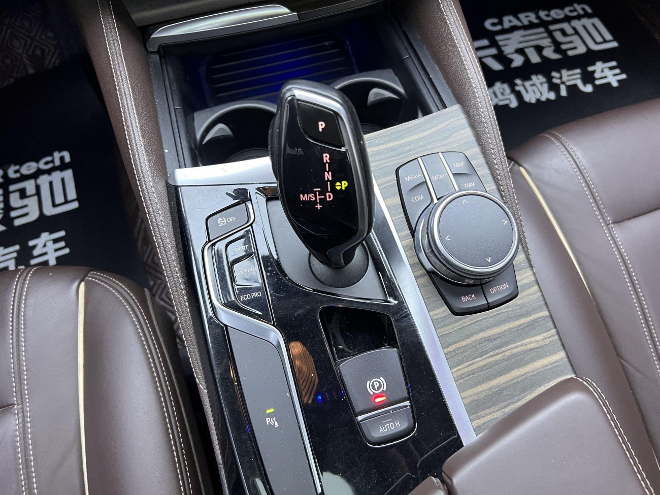 BMW 530Li 2018