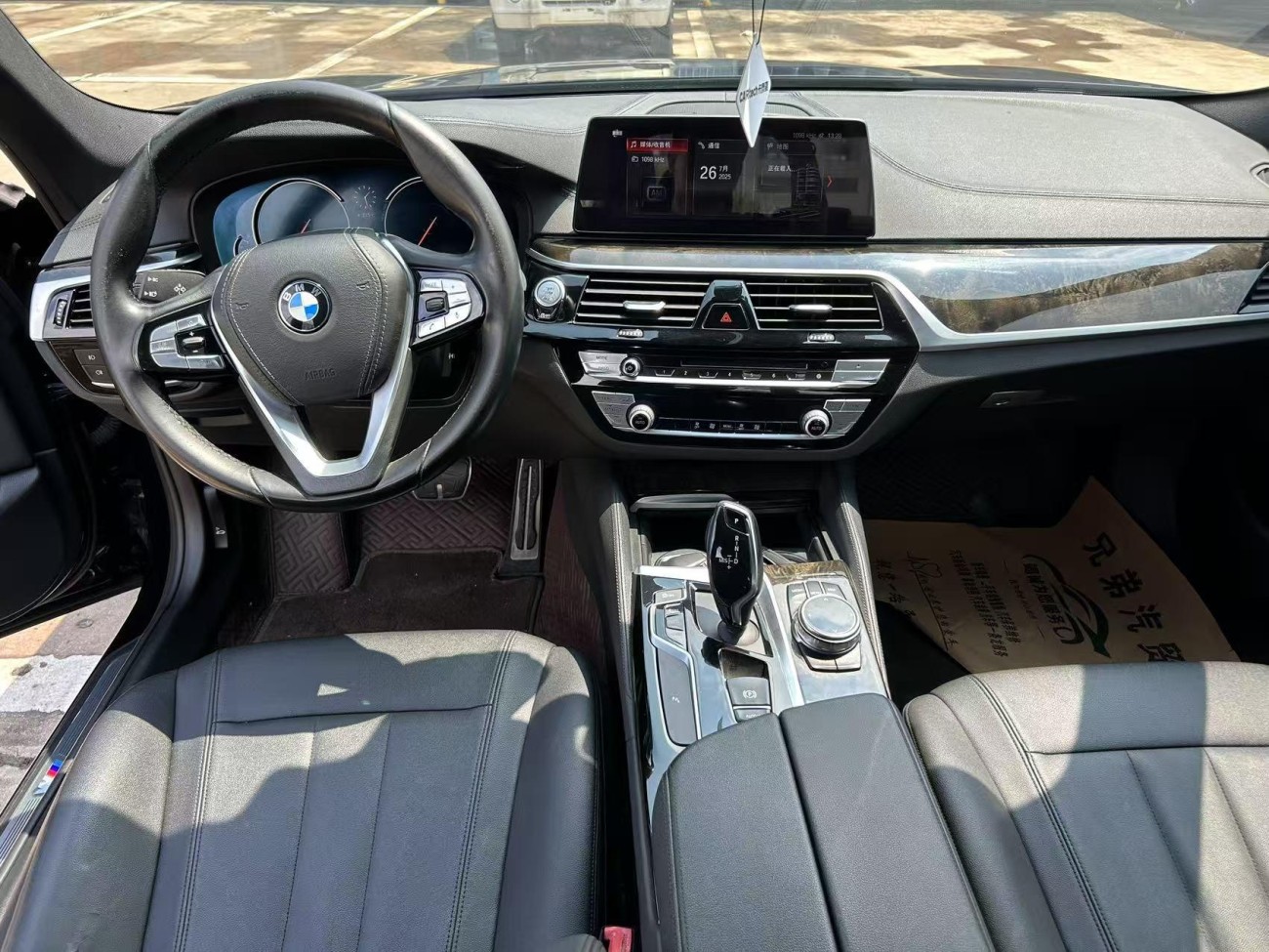 BMW 525Li 2019