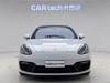 Porsche Panamera 2024