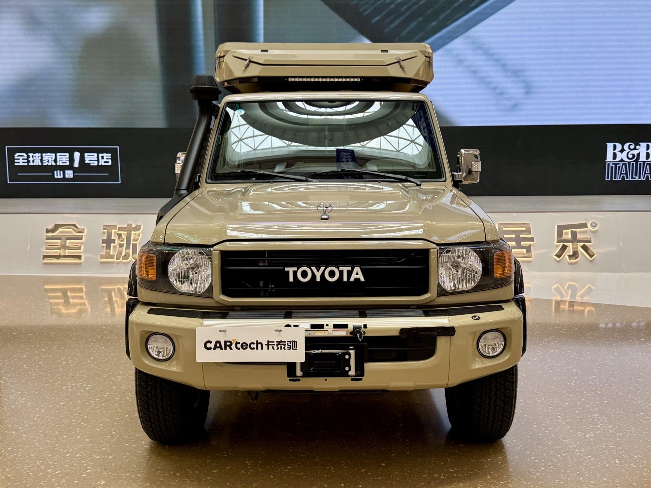 Toyota Land Cruiser 2025