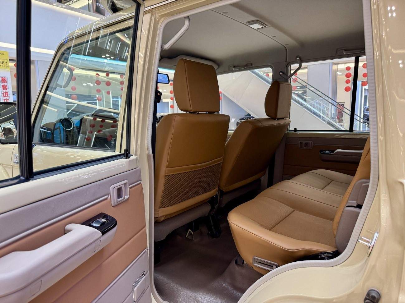 Toyota Land Cruiser 2025