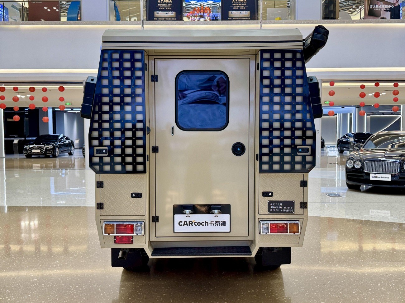 Toyota Land Cruiser 2025