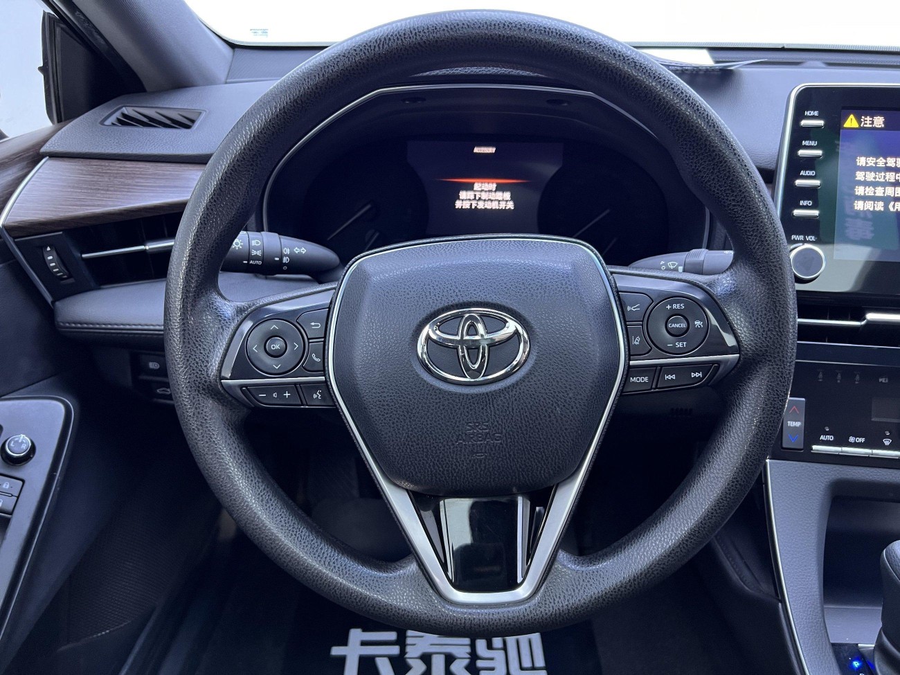 Toyota Avalon 2021