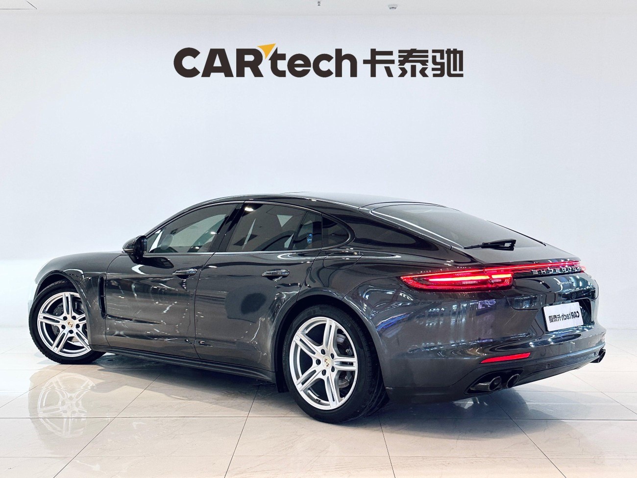 Porsche Panamera 2018