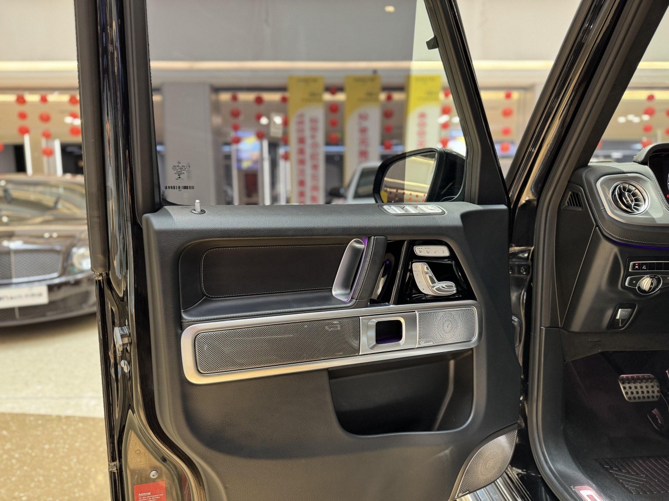 Mercedes-Benz G 500 2023