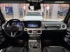 Mercedes-Benz G 500 2023