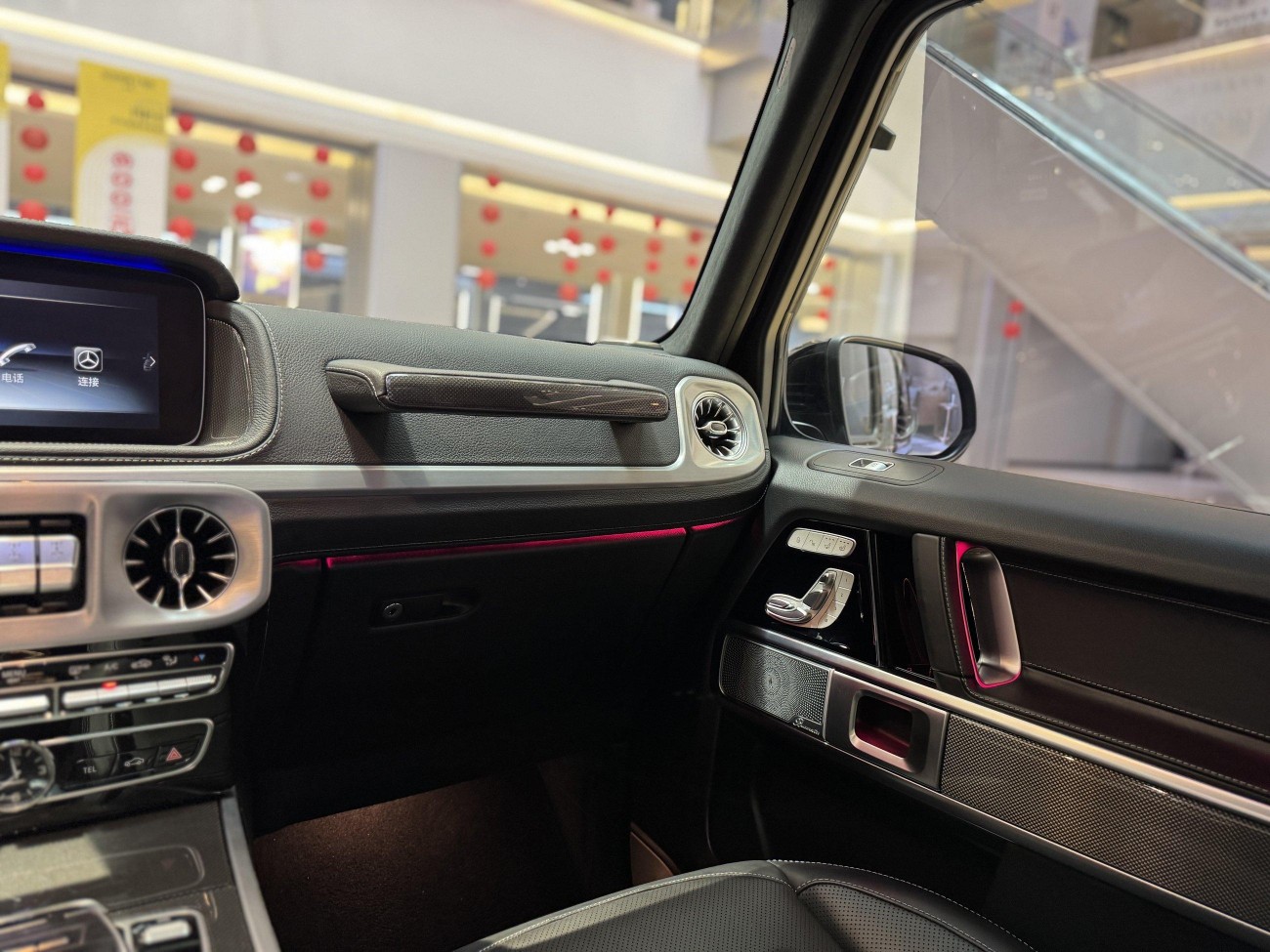 Mercedes-Benz G 500 2023