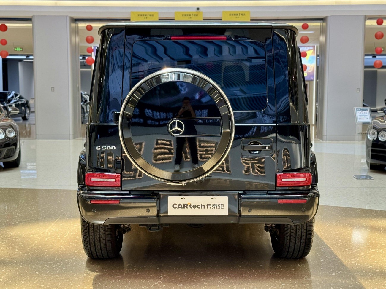 Mercedes-Benz G 500 2023