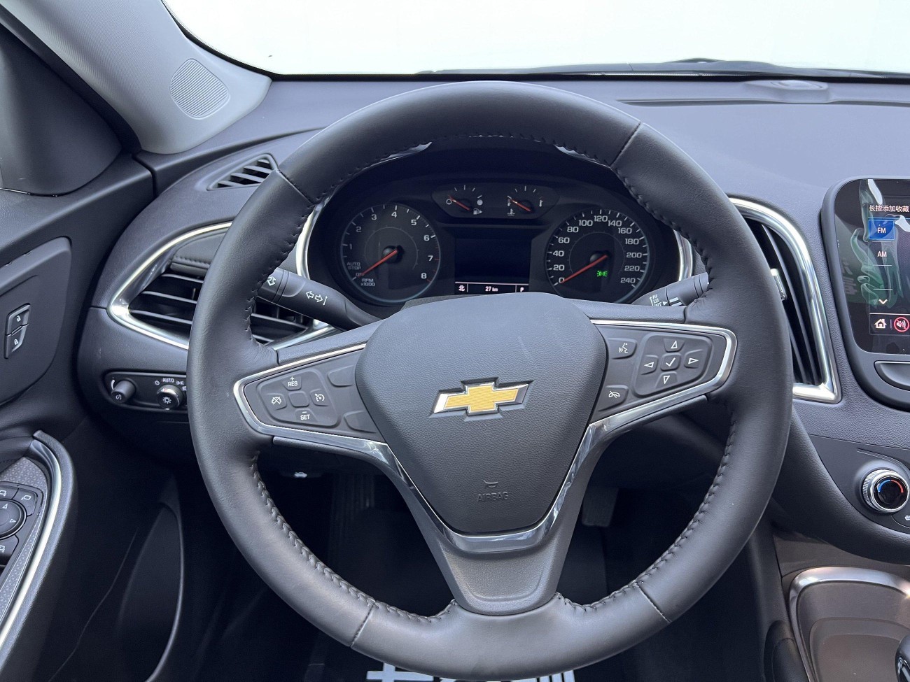 Chevrolet XL 2023