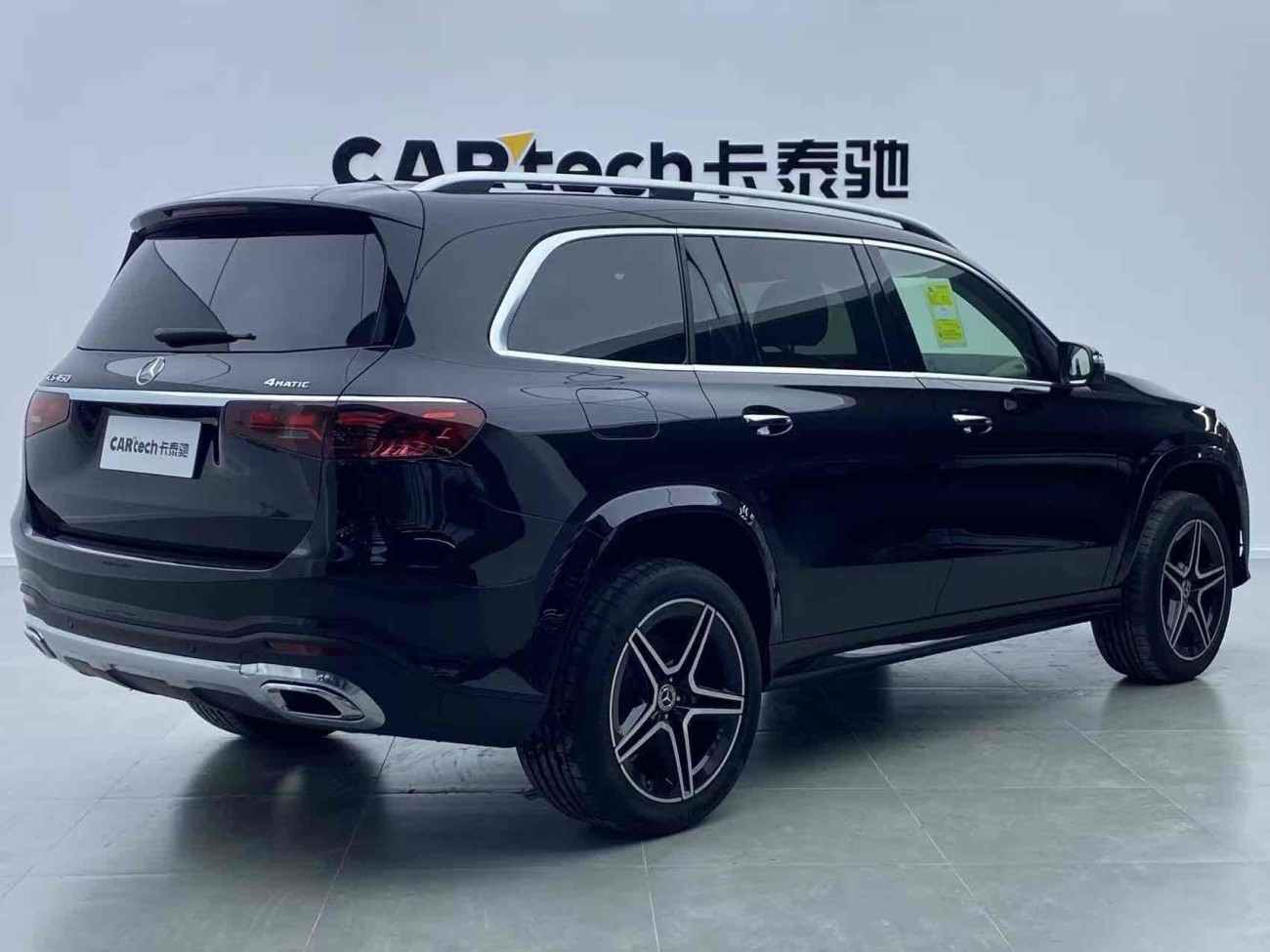 Mercedes-Benz GLS 450 2025
