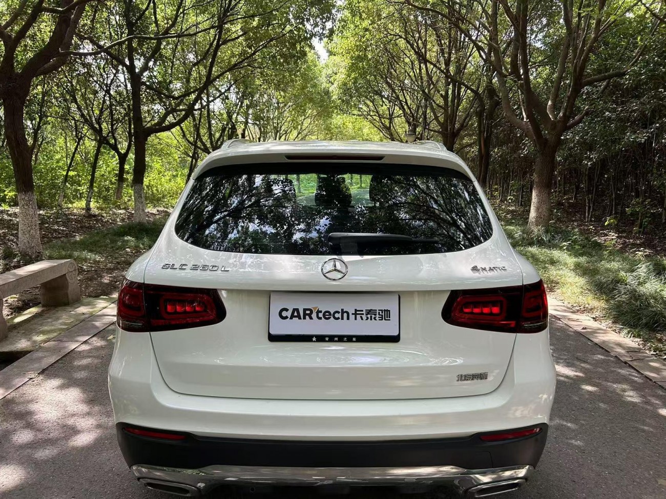Mercedes-Benz GLC 260 L 2021