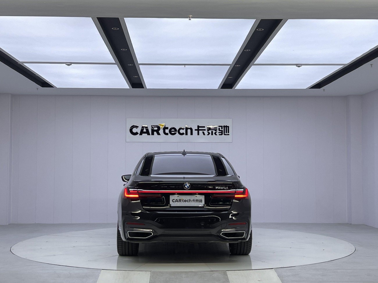 BMW 740Li 2021