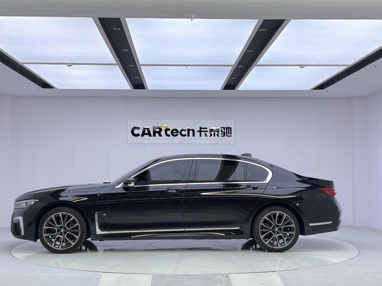 BMW 740Li 2021