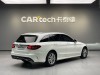 Mercedes-Benz C 200 2021