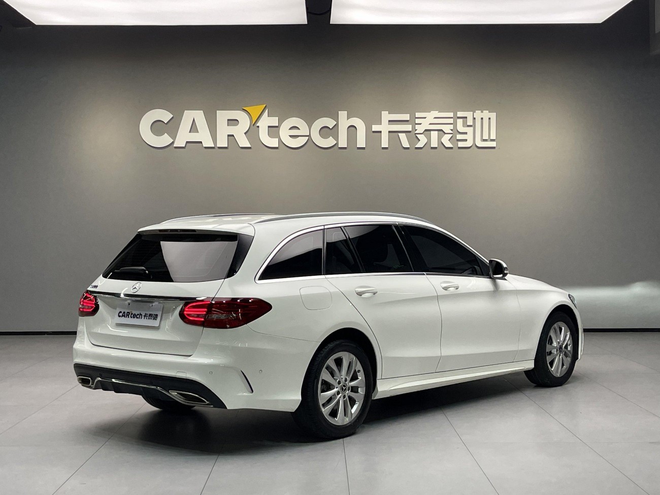 Mercedes-Benz C 200 2021