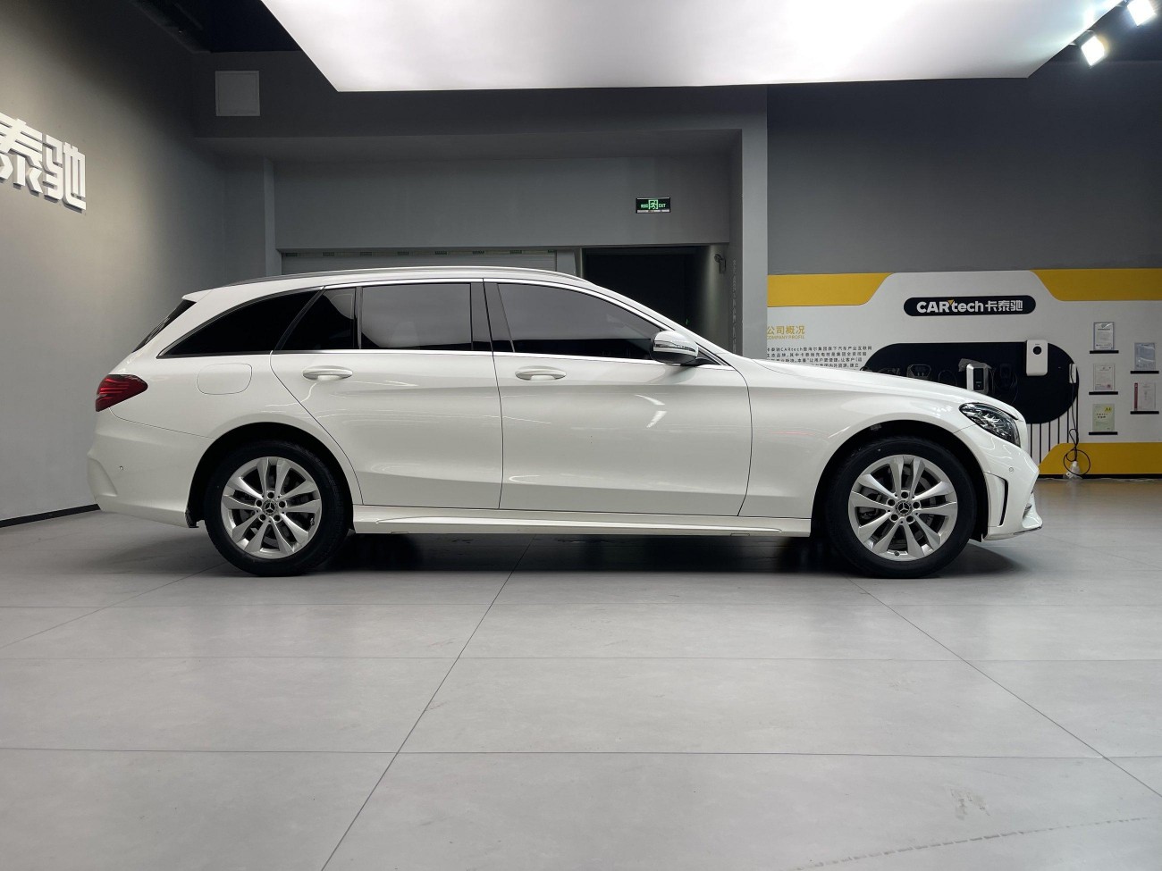 Mercedes-Benz C 200 2021