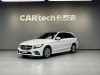 Mercedes-Benz C 200 2021