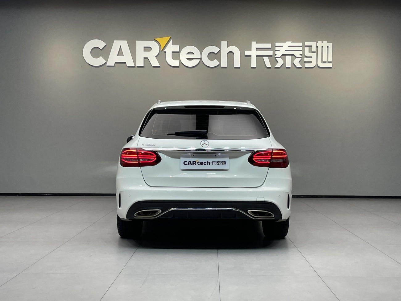 Mercedes-Benz C 200 2021