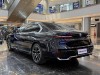 BMW 735Li 2023