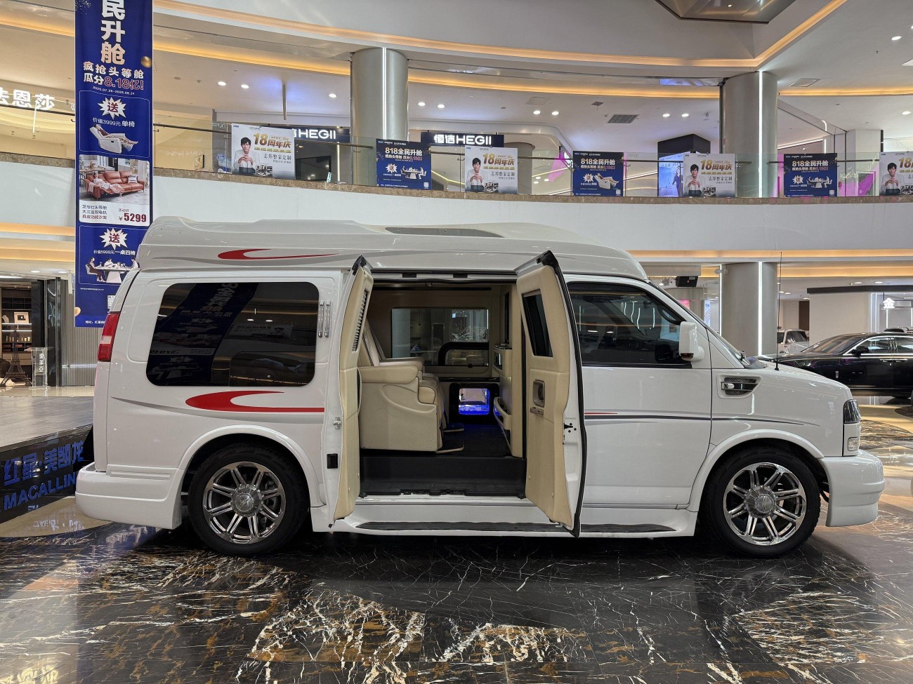 GMC SAVANA 2013