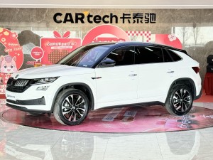 Skoda Kodiaq 2024
